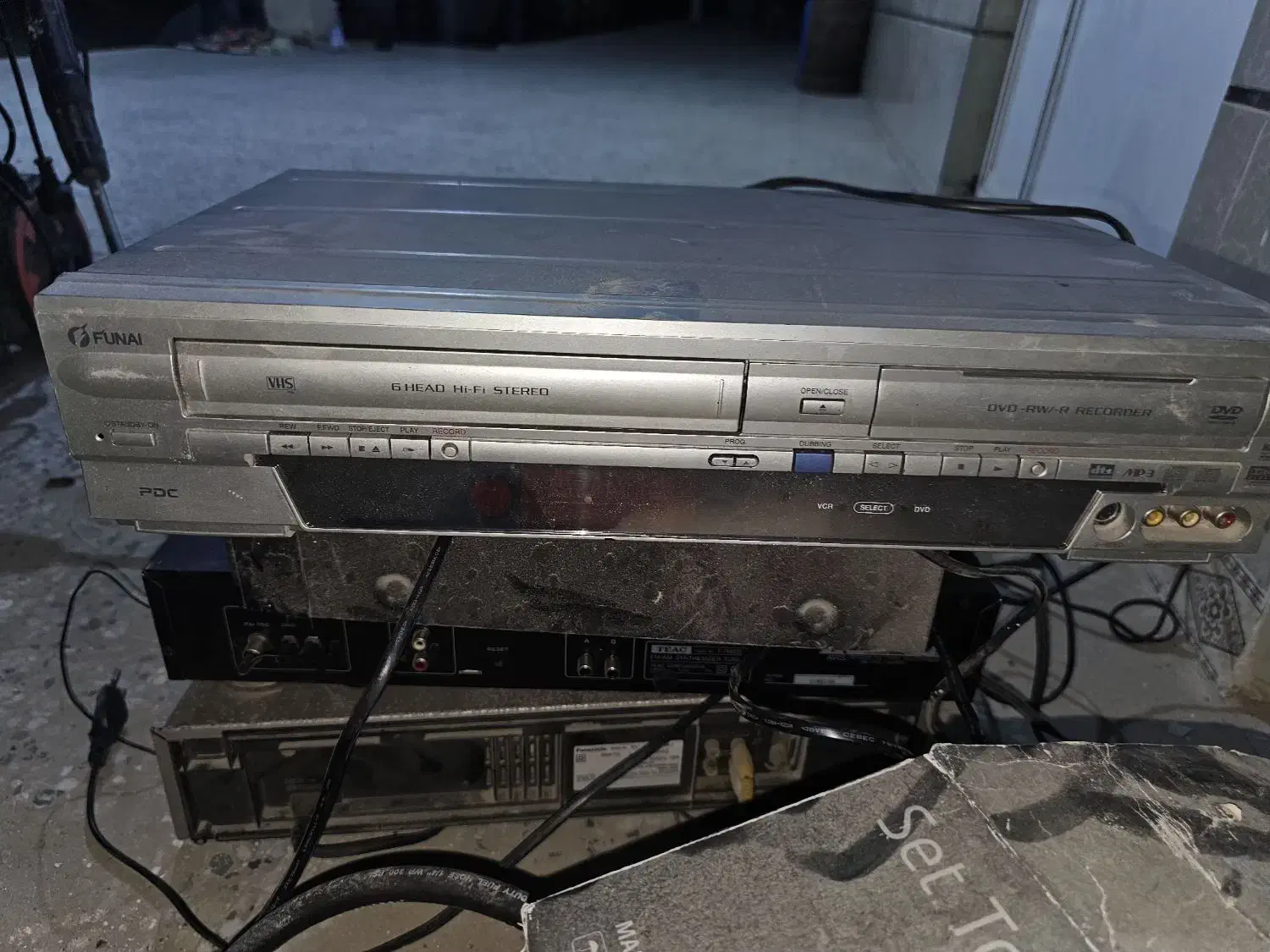 ضبط و باند قدیمی مخصوص کالکسیونی|کلکسیون اشیاء عتیقه|قشم, |دیوار