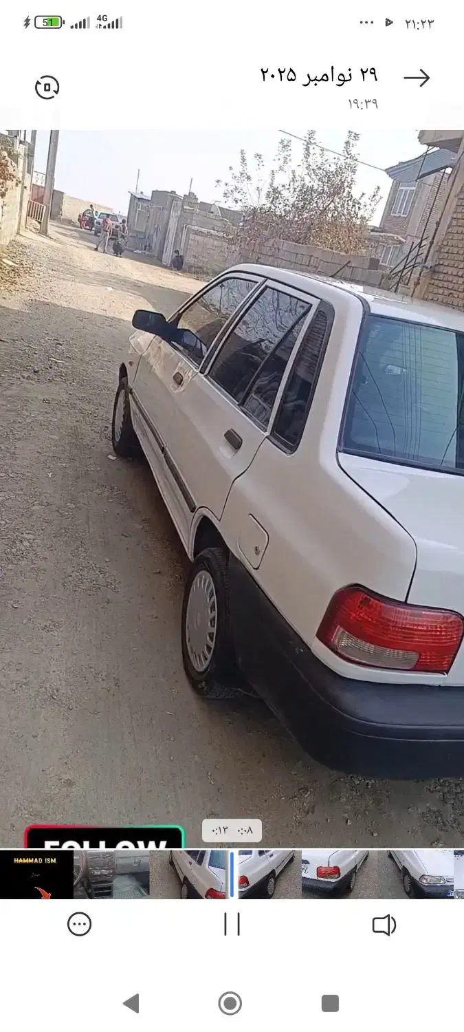 پراید 86|خودرو سواری و وانت|میاندوآب, |دیوار