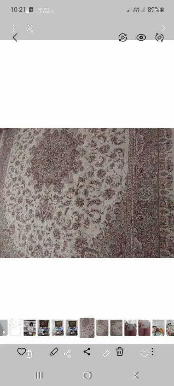 فرش یزد|فرش|تهران, شهید رجایی|دیوار