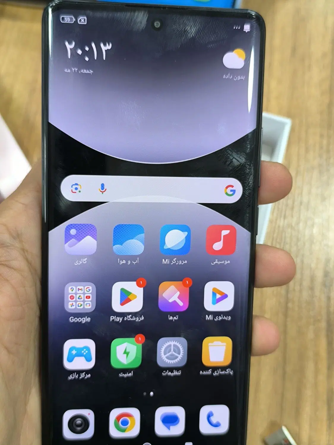 Note14pro|موبایل|بهبهان, |دیوار