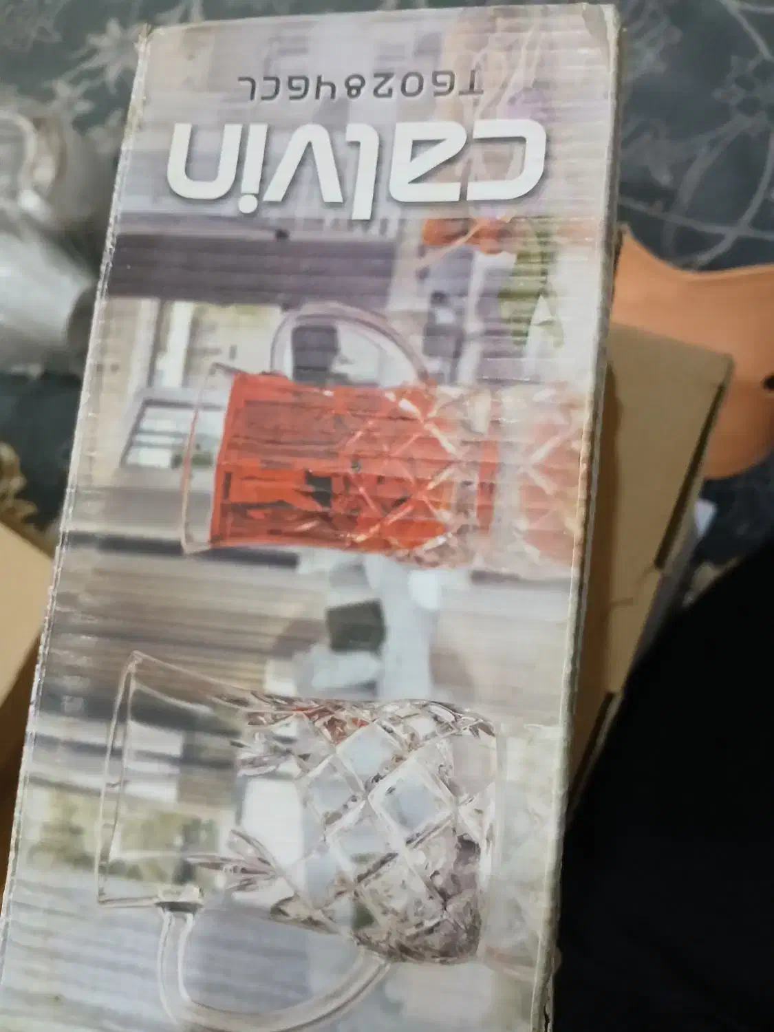 لوازم خونگی|ظروف سرو و پذیرایی|قم, ولیعصر|دیوار