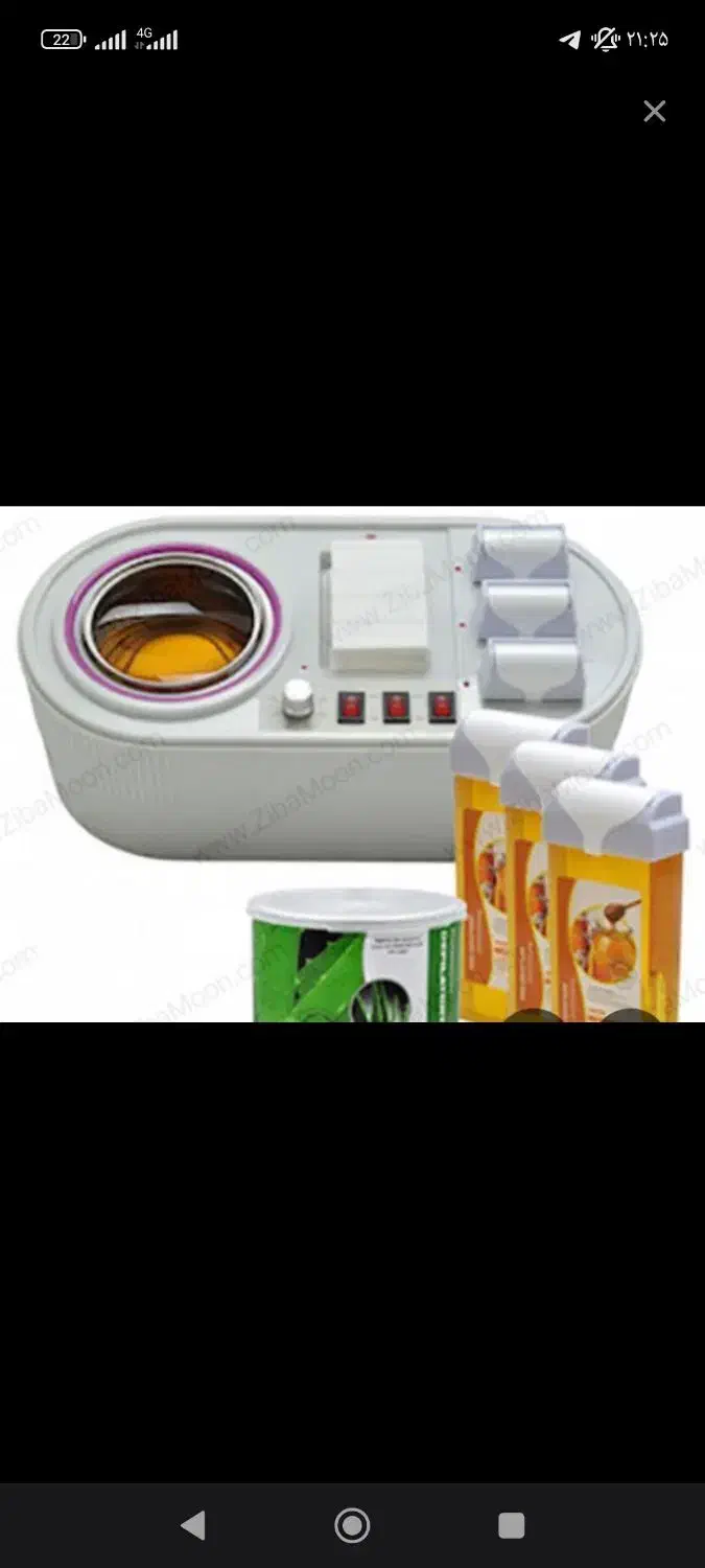 دستگاه اپلاسیون ولوازم|آرایشی، بهداشتی، درمانی|مشهد, یوسفیه (شهرک غرب)|دیوار