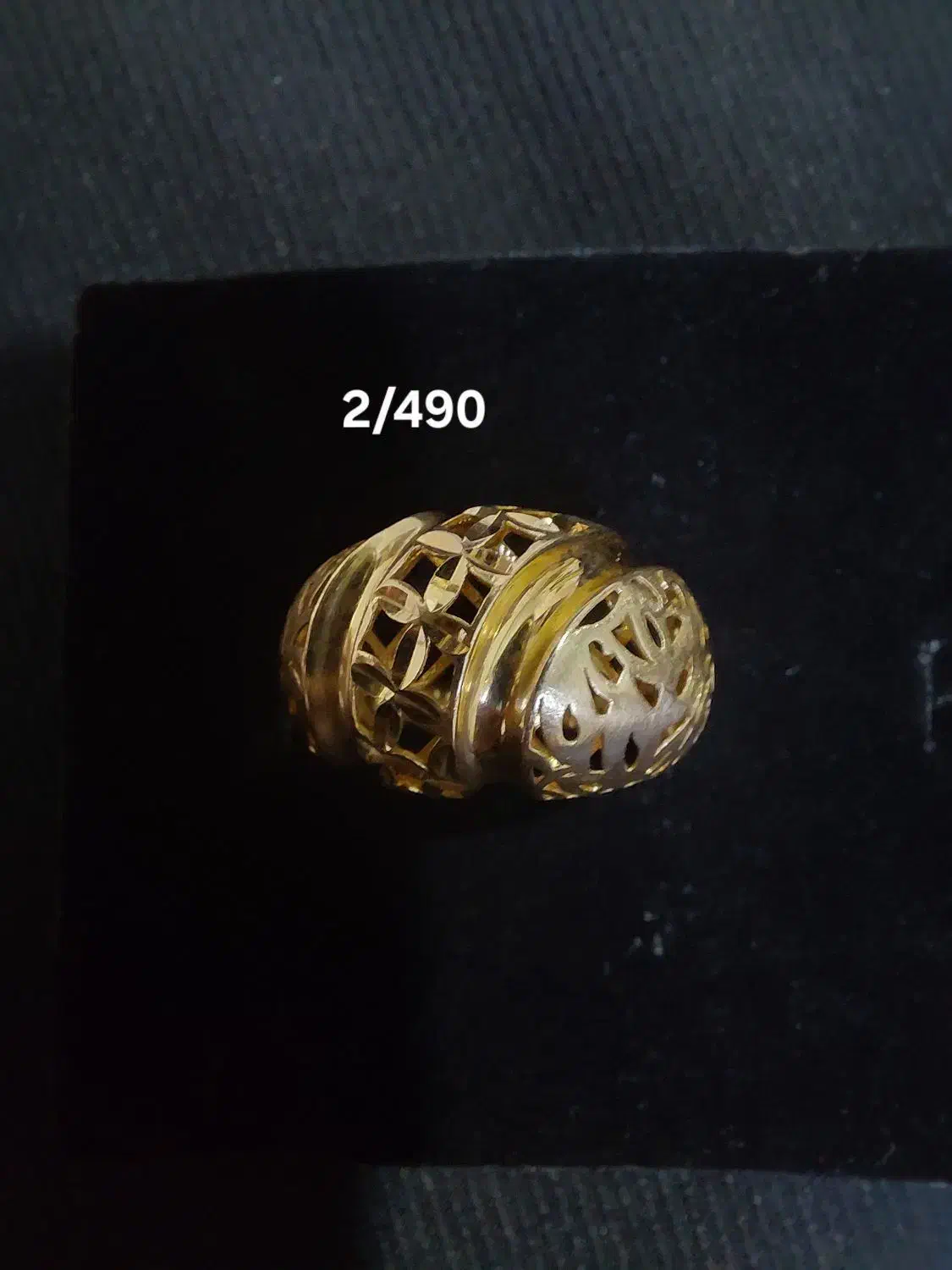 طلا|جواهرات|اراک, |دیوار