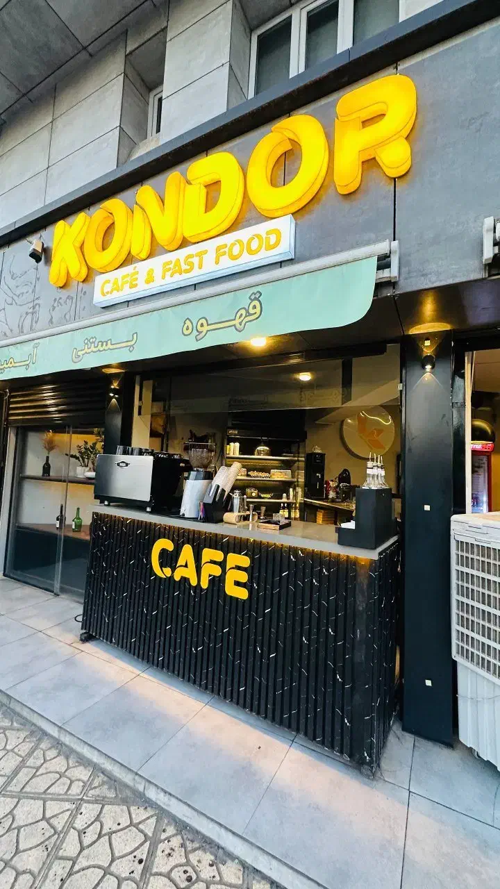 اجاره کافه و فست فود|اجارهٔ مغازه و غرفه|تهران, اباذر|دیوار