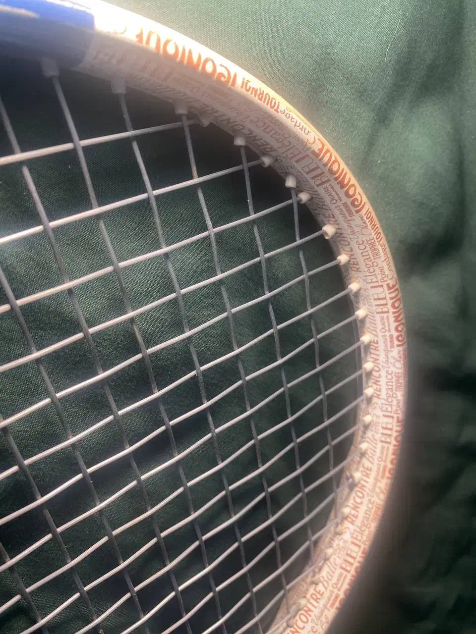 راکت تنیس ویلسون|تجهیزات ورزشی|صدرا-فارس, فاز ۱|دیوار