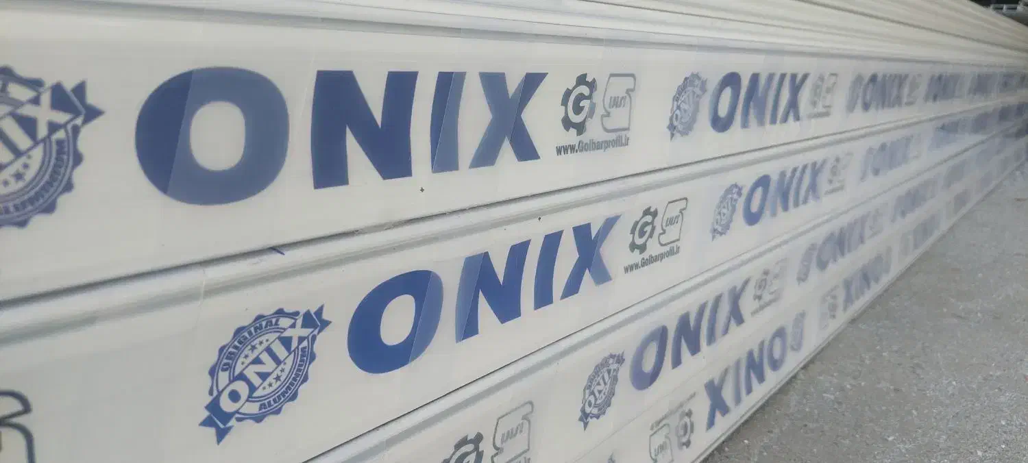 کرکره برقی|خدمات پیشه و مهارت|میاندوآب, |دیوار