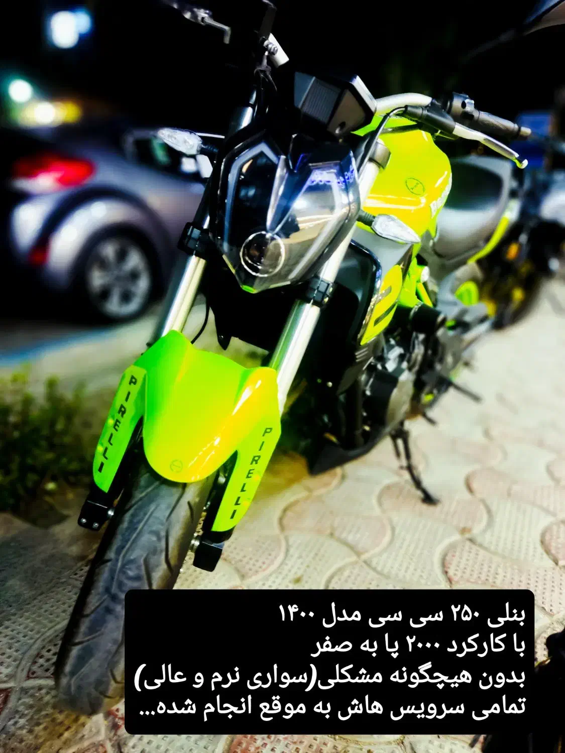 فروش بنلی جفت سیلندر ۲۵۰ فسفری|موتورسیکلت|اصفهان, سلطان‌آباد|دیوار