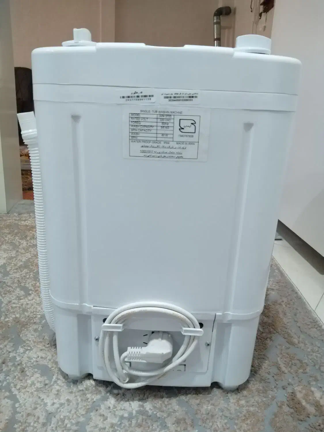 مینی واش نو|ماشین لباسشویی و خشککن لباس|نهاوند, |دیوار