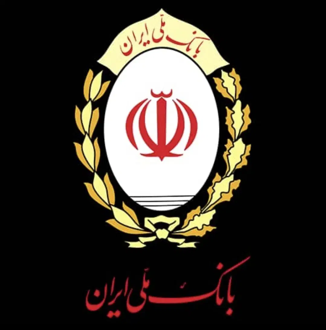 امتیاز وام|خدمات مالی، حسابداری، بیمه|سیرجان, |دیوار