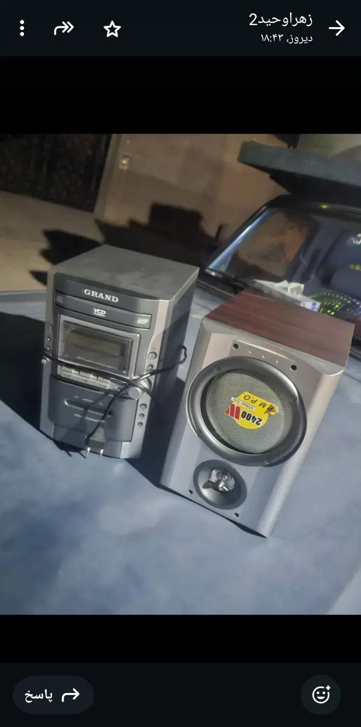 پخش کاست و سی دی خور|سیستم صوتی خانگی|لامرد, |دیوار