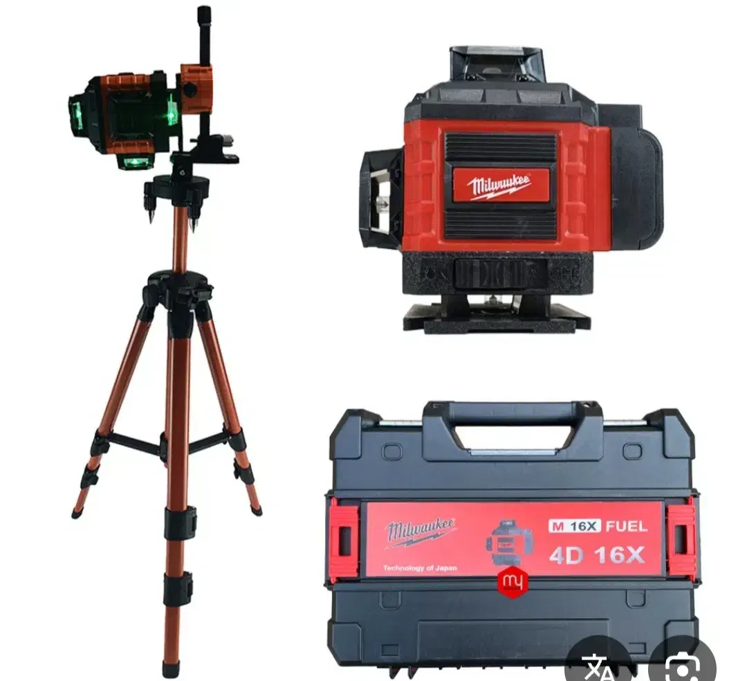 ابزارالات|ابزارآلات|بندر ماهشهر, |دیوار