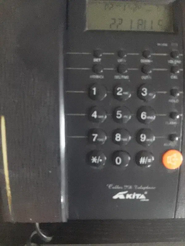 خط تلفن رند ثابت|تلفن رومیزی|ری, شهادت|دیوار