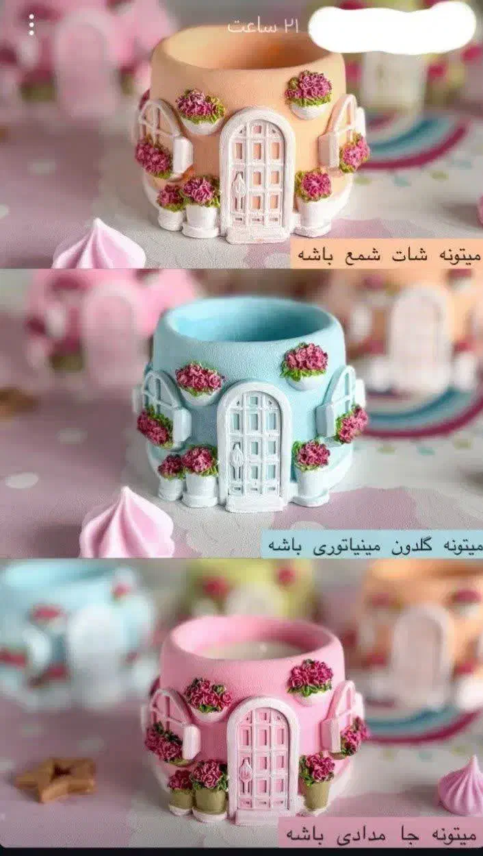 دکوری، تزئینی، سنگ مصنوعی|مجسمه، تندیس، ماکت|کاشمر, |دیوار