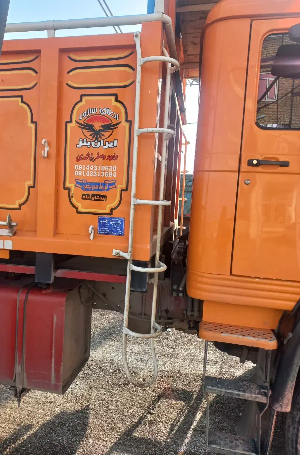 بنز تک باری|خودرو سنگین|کهریزک, |دیوار