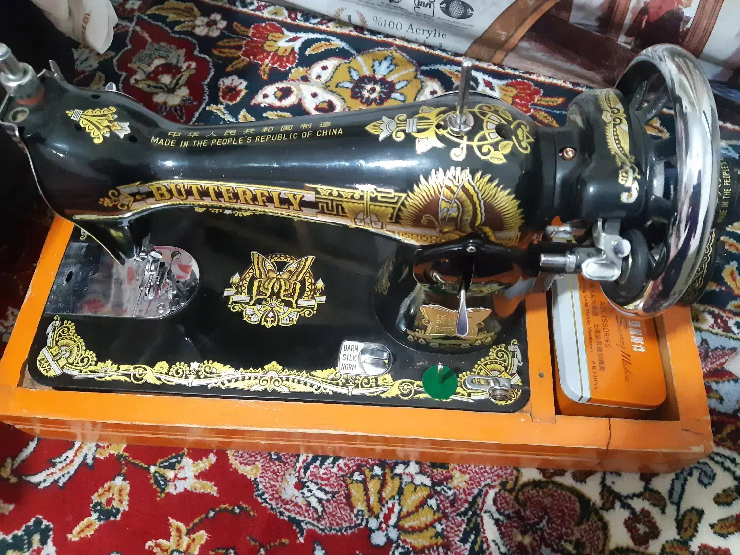 چرخ|چرخ خیاطی و ریسندگی|لنجان, |دیوار