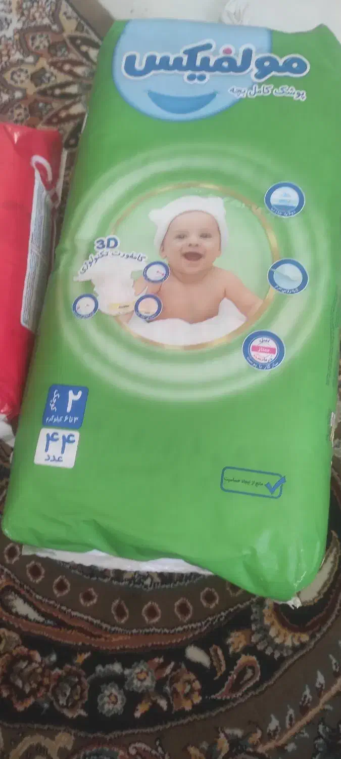 پوشک|اسباب و اثاث بچه|اردبیل, |دیوار