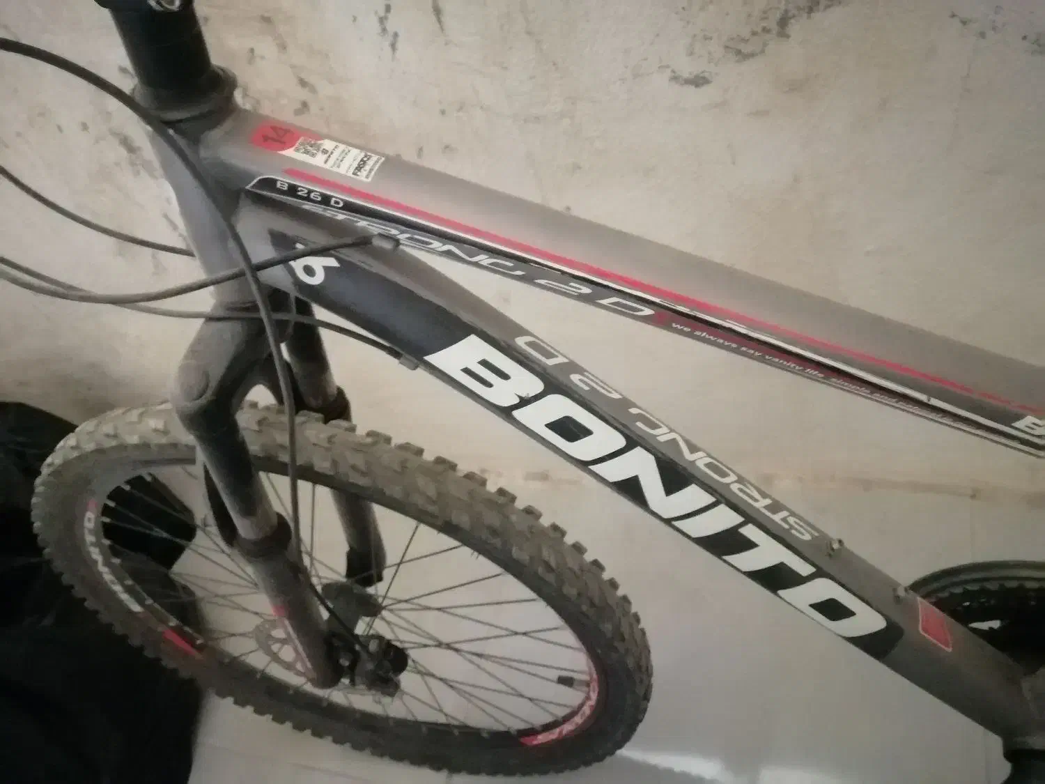 دوچرخه 26|دوچرخه، اسکیت، اسکوتر|سرپل ذهاب, |دیوار