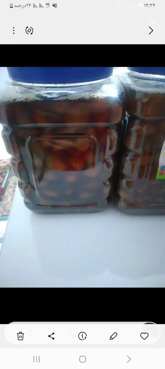 سیرترشی|خوردنی و آشامیدنی|همدان, |دیوار