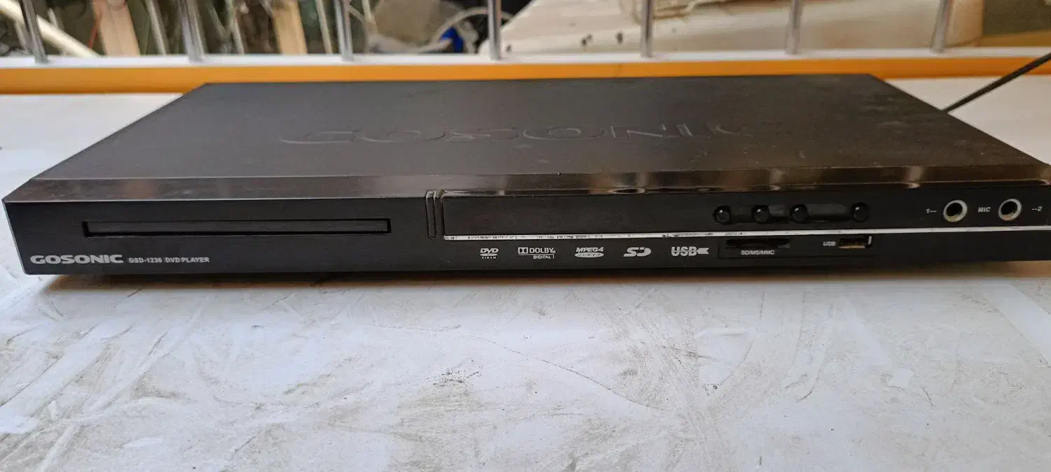 دی وی دی|پخشکننده DVD و ویدیو|نیشابور, ده حلاج|دیوار