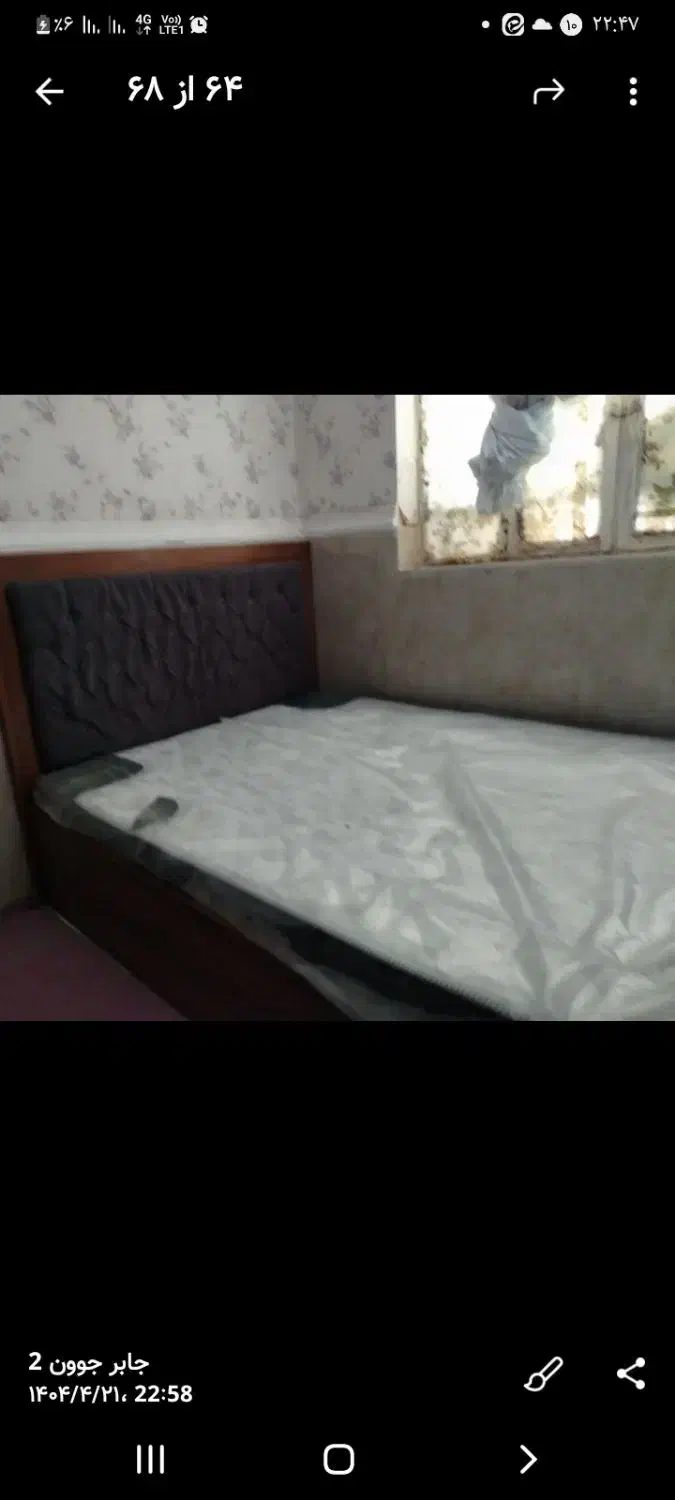 تخت خواب وخوشخواب رویال در حد نو|تخت و سرویس خواب|رامهرمز, |دیوار