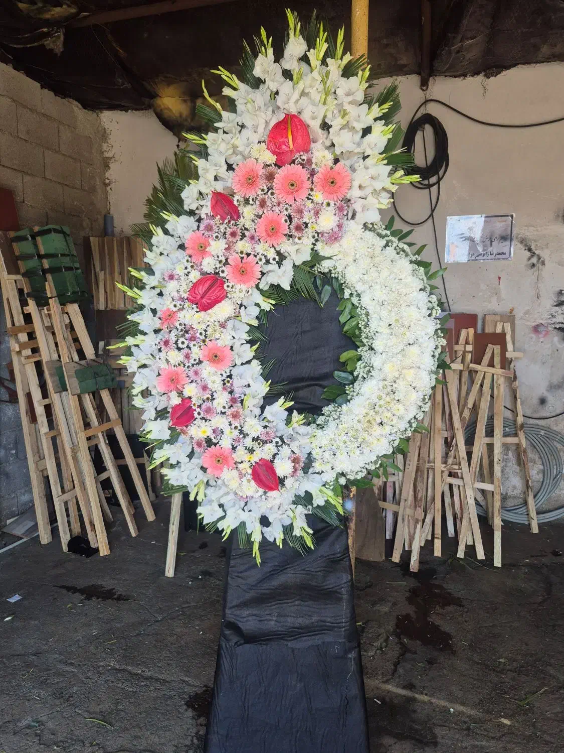 گل فروش تاج گل تبریک ترحیم.    (بازار گل)|خدمات پذیرایی، مراسم|ری, بازار گل خاوران|دیوار