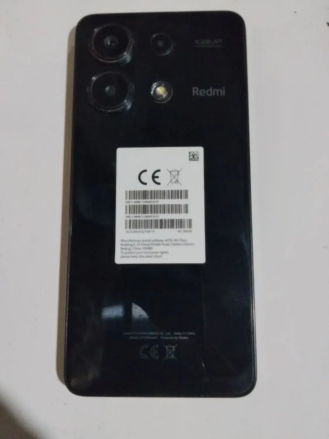 ردمی نوت 13 4g|موبایل|زابل, |دیوار