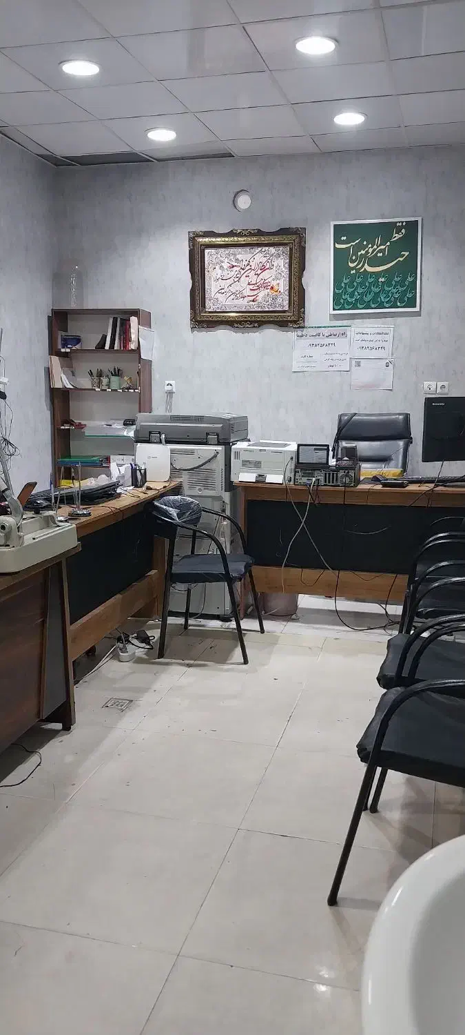 نیرو با تجربه جهت کار در کافینت|استخدام رایانه و فناوری اطلاعات|قم, پردیسان|دیوار