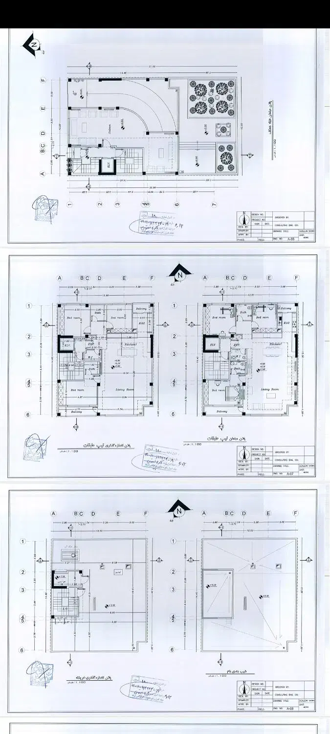 ملک جنوبی با پروانه آماده برای مشارکت در ساخت|مشارکت در ساخت املاک|اصفهان, صائب|دیوار