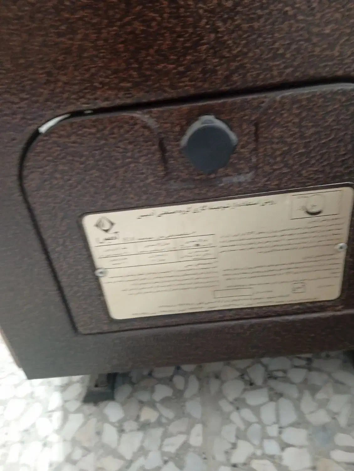 بخاری شومینه|بخاری، هیتر، شومینه|شاهینشهر, شهرک میلاد|دیوار