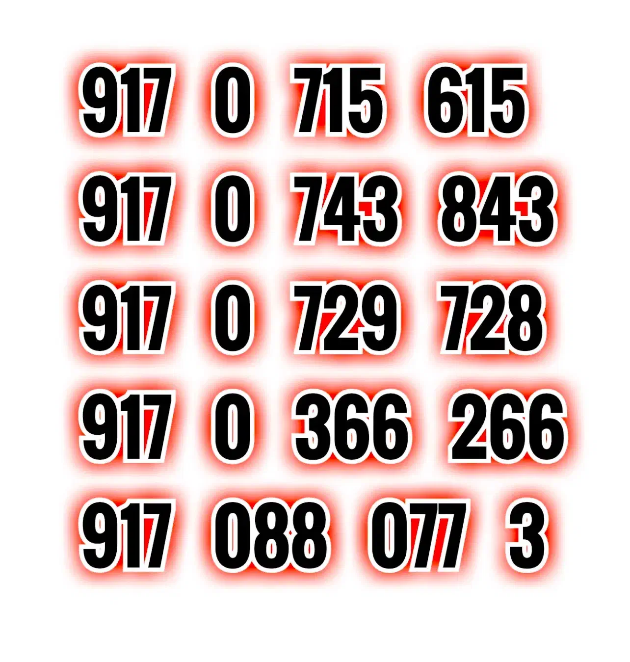 0917/0/715/615|سیم‌کارت|شیراز, ارم|دیوار