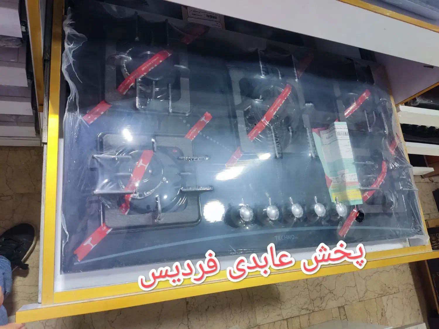 گاز رومیزی فول پنج شعله|اجاق گاز و لوازم برقی پختوپز|فردیس, شهرک سپاه|دیوار