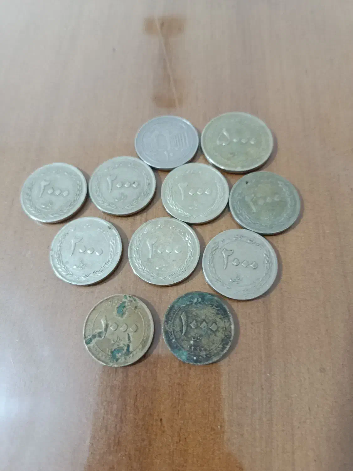 سکه جمهوری|کلکسیون سکه، تمبر، اسکناس|قزوین, |دیوار