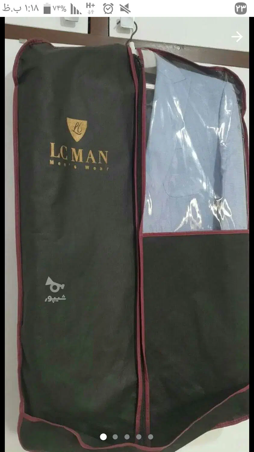 کت تک برند ال سی من سایز52|لباس|بابل, |دیوار