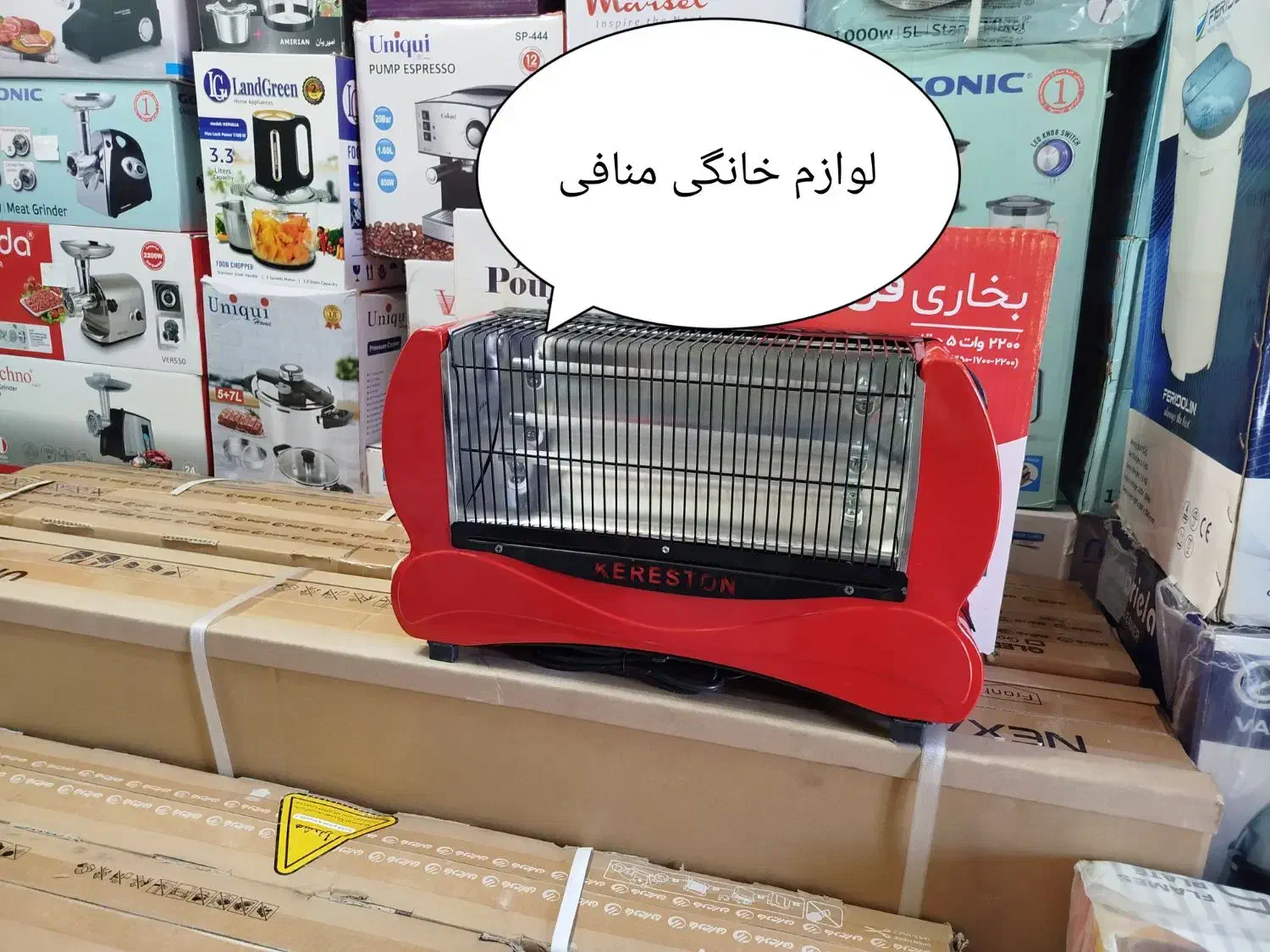 انواع بخاری برقی فن دار و بدون فن|بخاری، هیتر، شومینه|تبریز, |دیوار