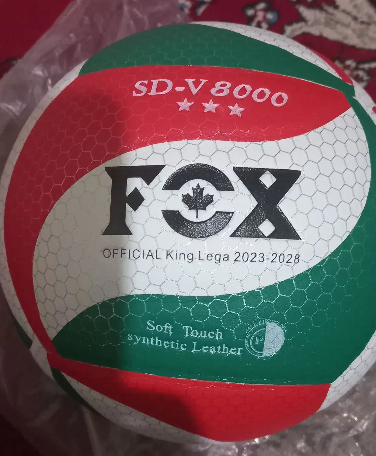 توپ والیبال fox|ورزش‌های توپی|شیراز, فرگاز|دیوار