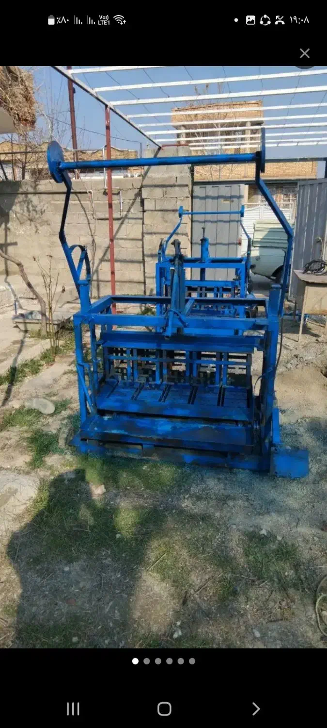 میکسر و دستگاه بلوک زنی|ماشینآلات صنعتی|ملایر, |دیوار