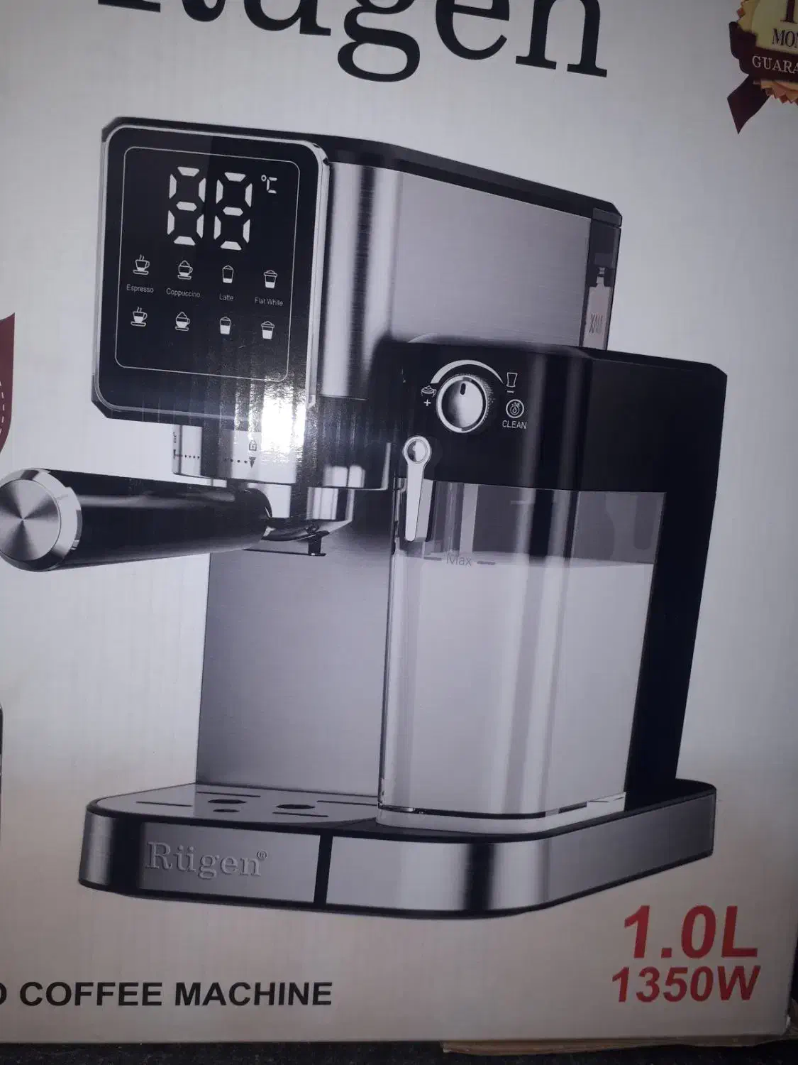 دستگاه قهوه ساز|سماور، چای‌ساز، قهوه‌ساز|خوی, |دیوار