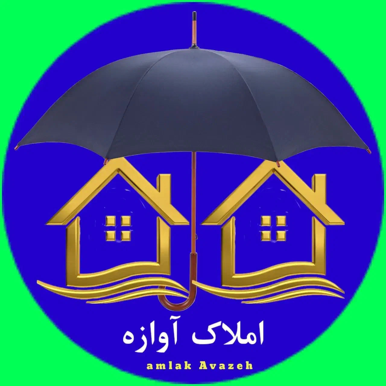 مشارکت در ساخت آپارتمان|مشارکت در ساخت املاک|خرم‌آباد, |دیوار