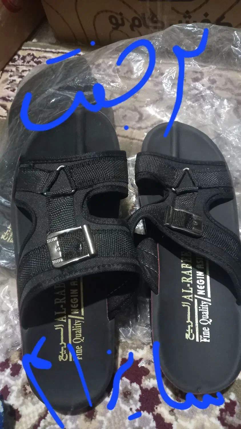 دمپایی ،صندل|کیف، کفش، کمربند|قرق, |دیوار