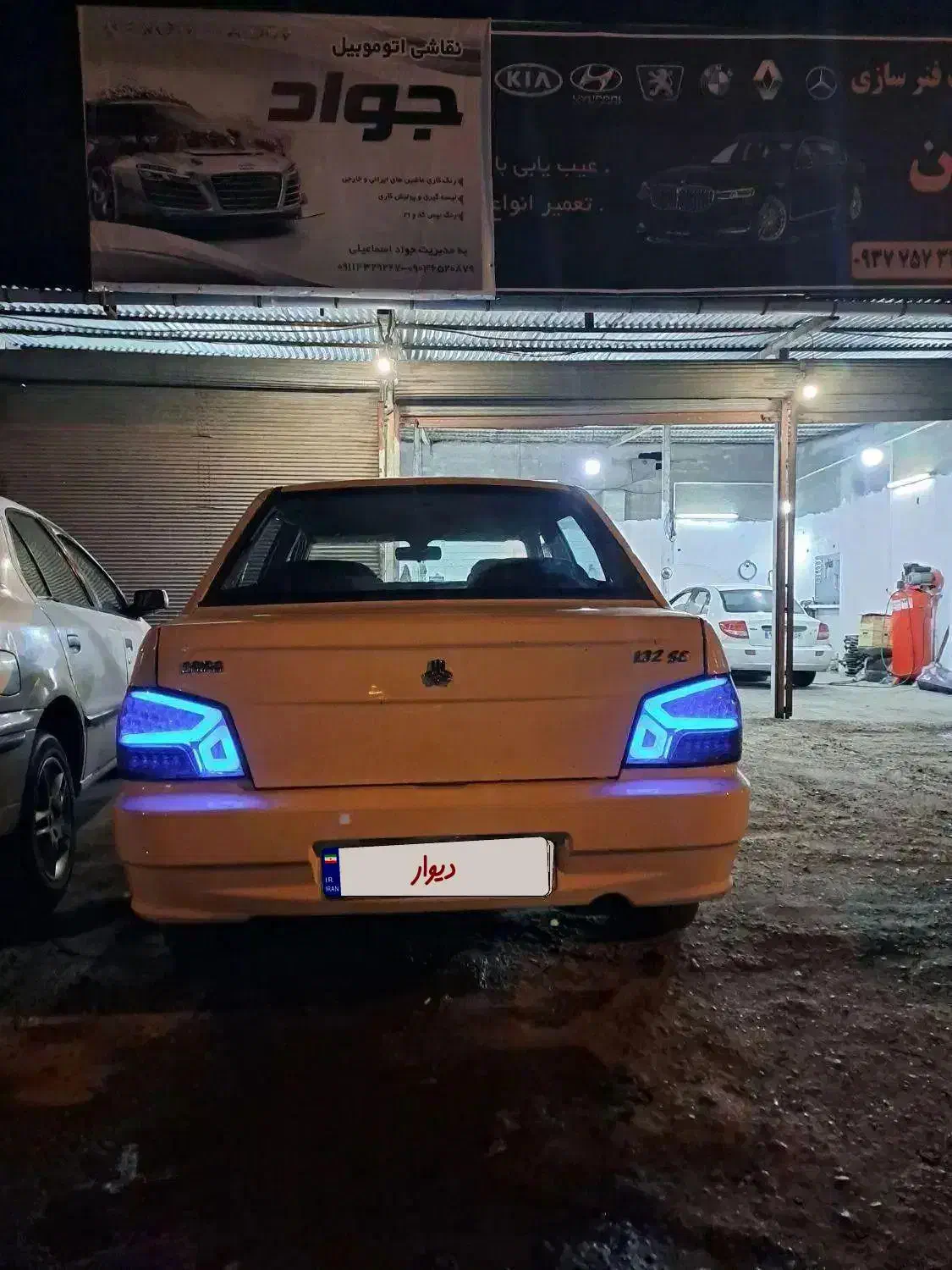 132مدل 90فول امکانات فنی سالم|خودرو سواری و وانت|لنگرود, |دیوار