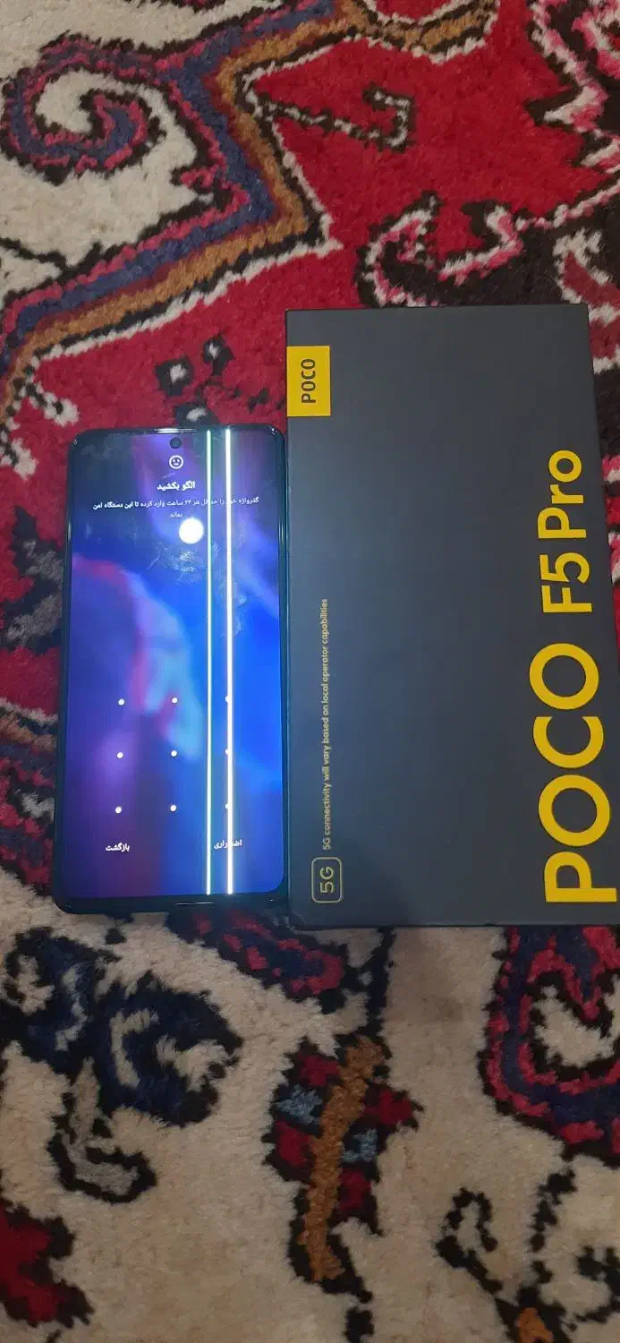 شیائومی f5 pro|موبایل|کرج, باغستان|دیوار