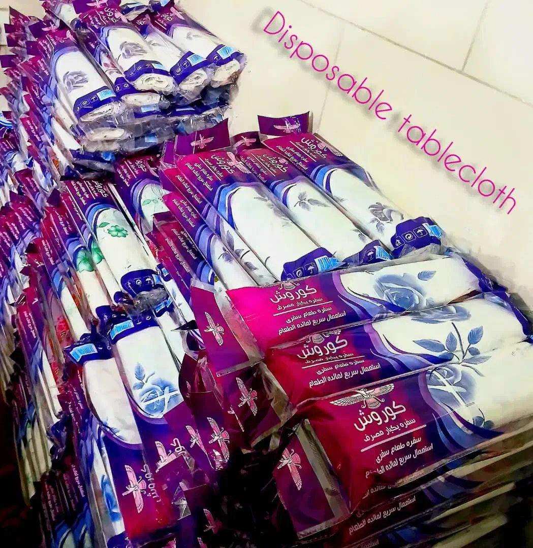 سفره یکبار مصرف کوروش|سفره، حوله، دستمال آشپزخانه|تهران, فدک|دیوار