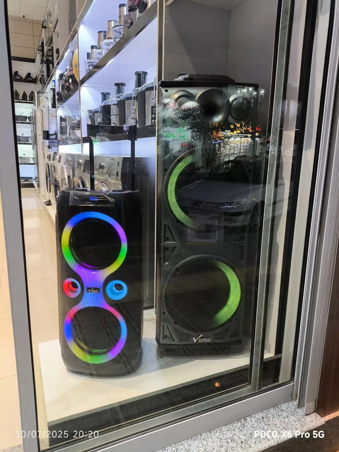 فروش انواع اسپیکر ( لوازم خانگی مجلل)|سیستم صوتی خانگی|بیرجند, |دیوار