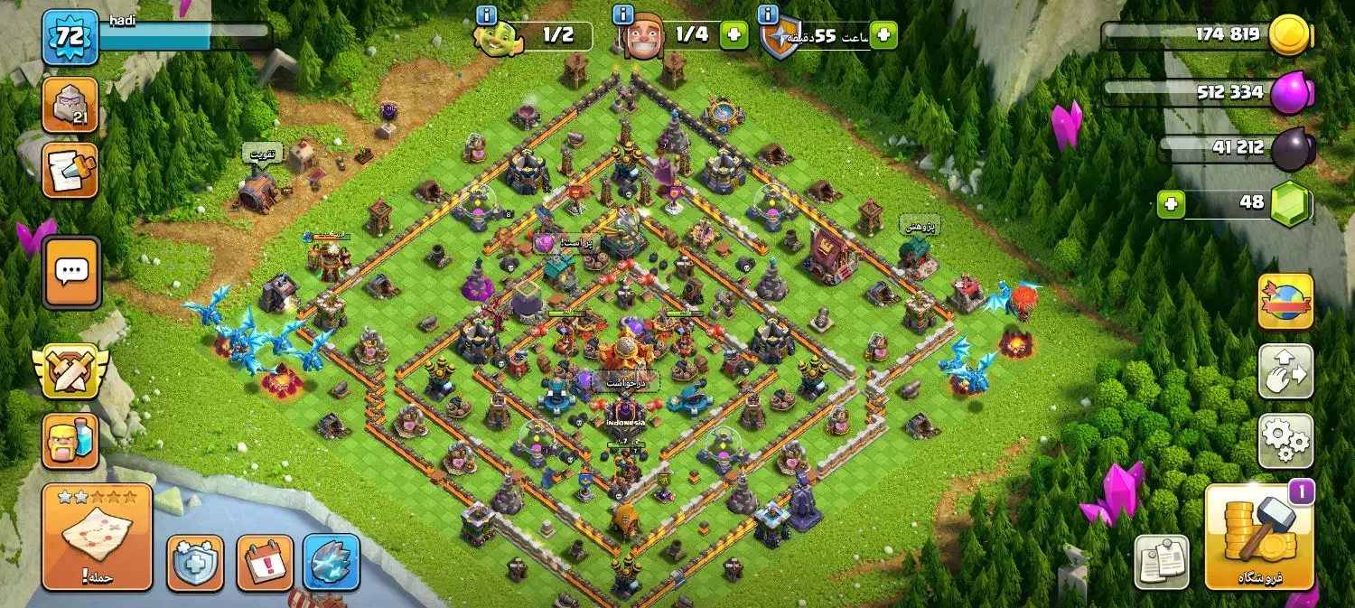 اکانت کلش|کنسول، بازی ویدئویی و آنلاین|شیروان (خراسان), |دیوار