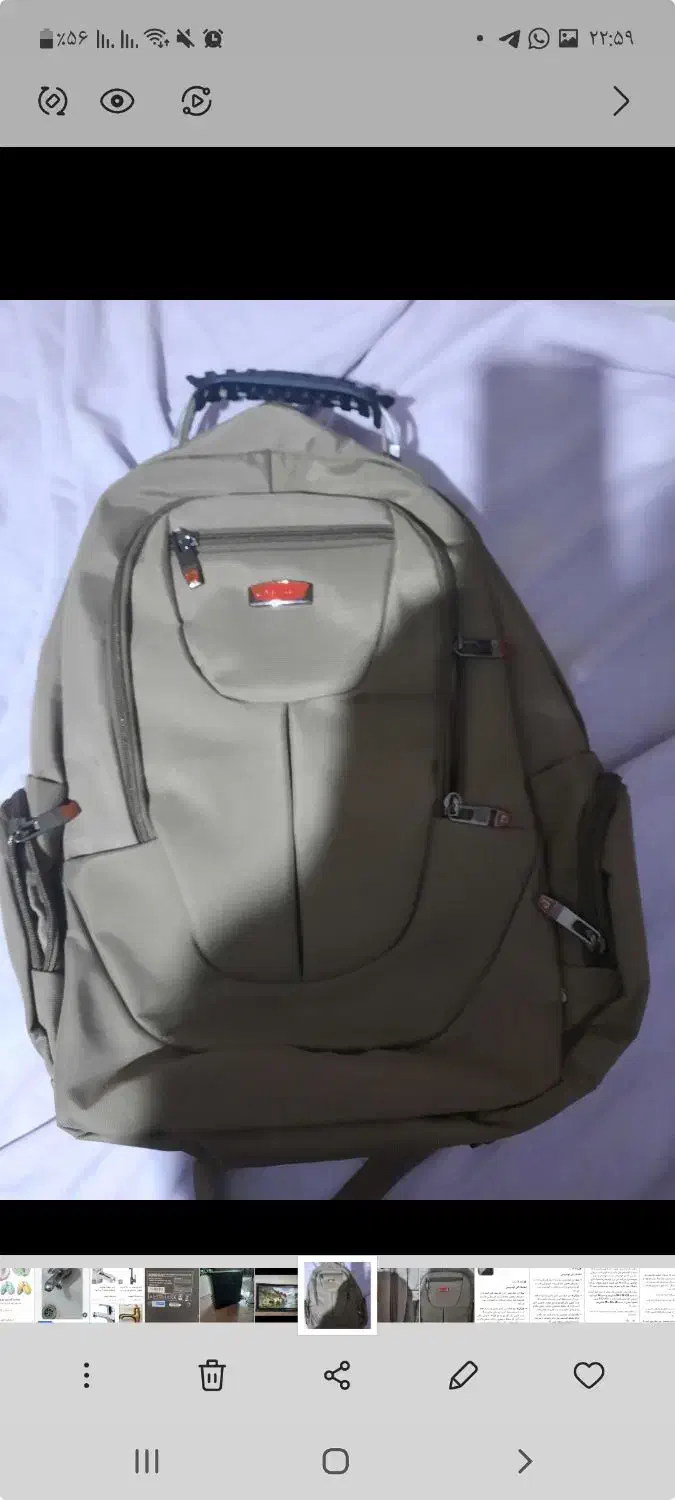 کوله پشتی خارجی پیرکاردین|کیف، کفش، کمربند|پردیس, فاز ۲|دیوار