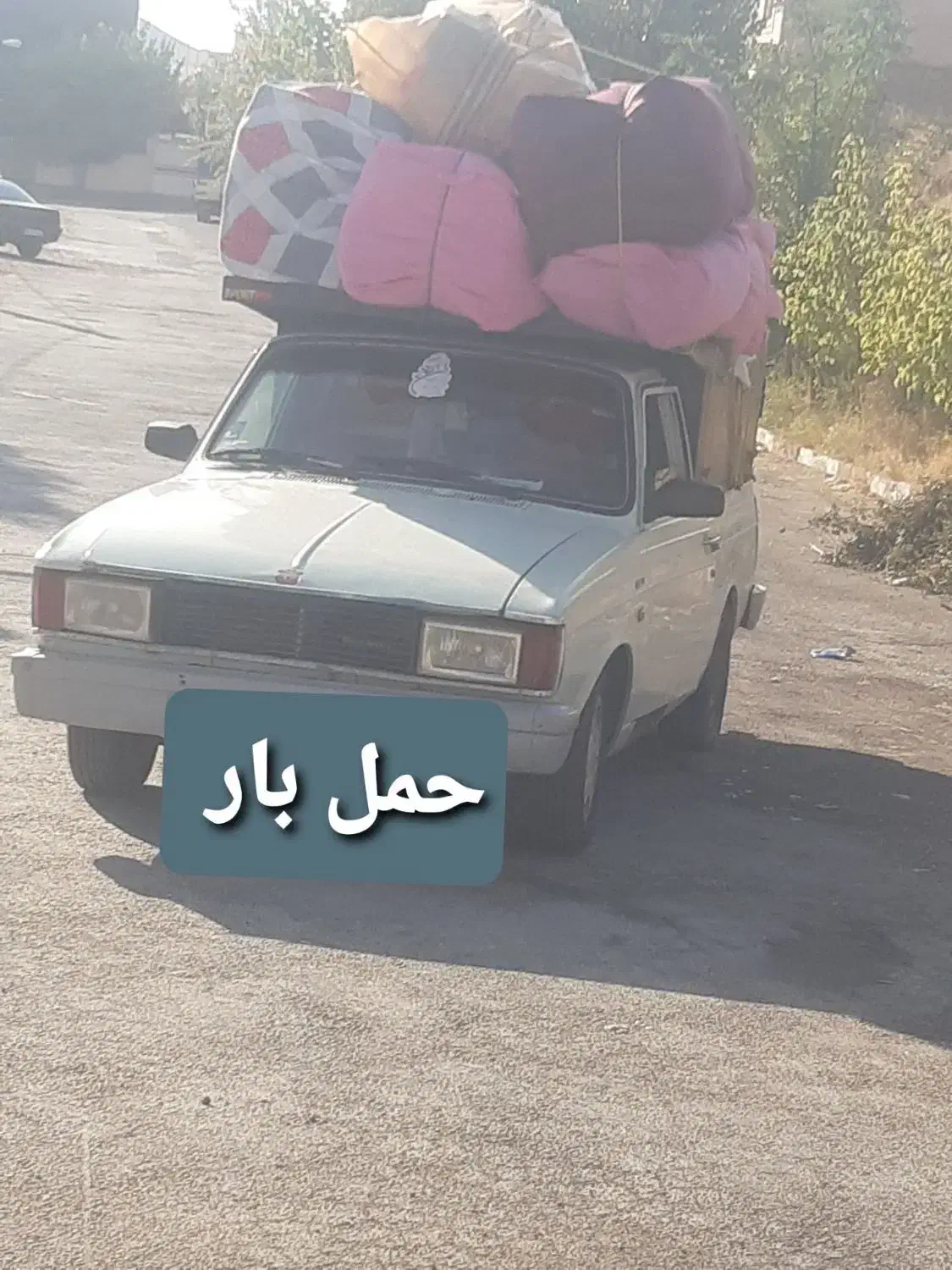 وانت حمل بار داخل و خارج شهرستان ها|خدمات حمل و نقل|بیجار, |دیوار