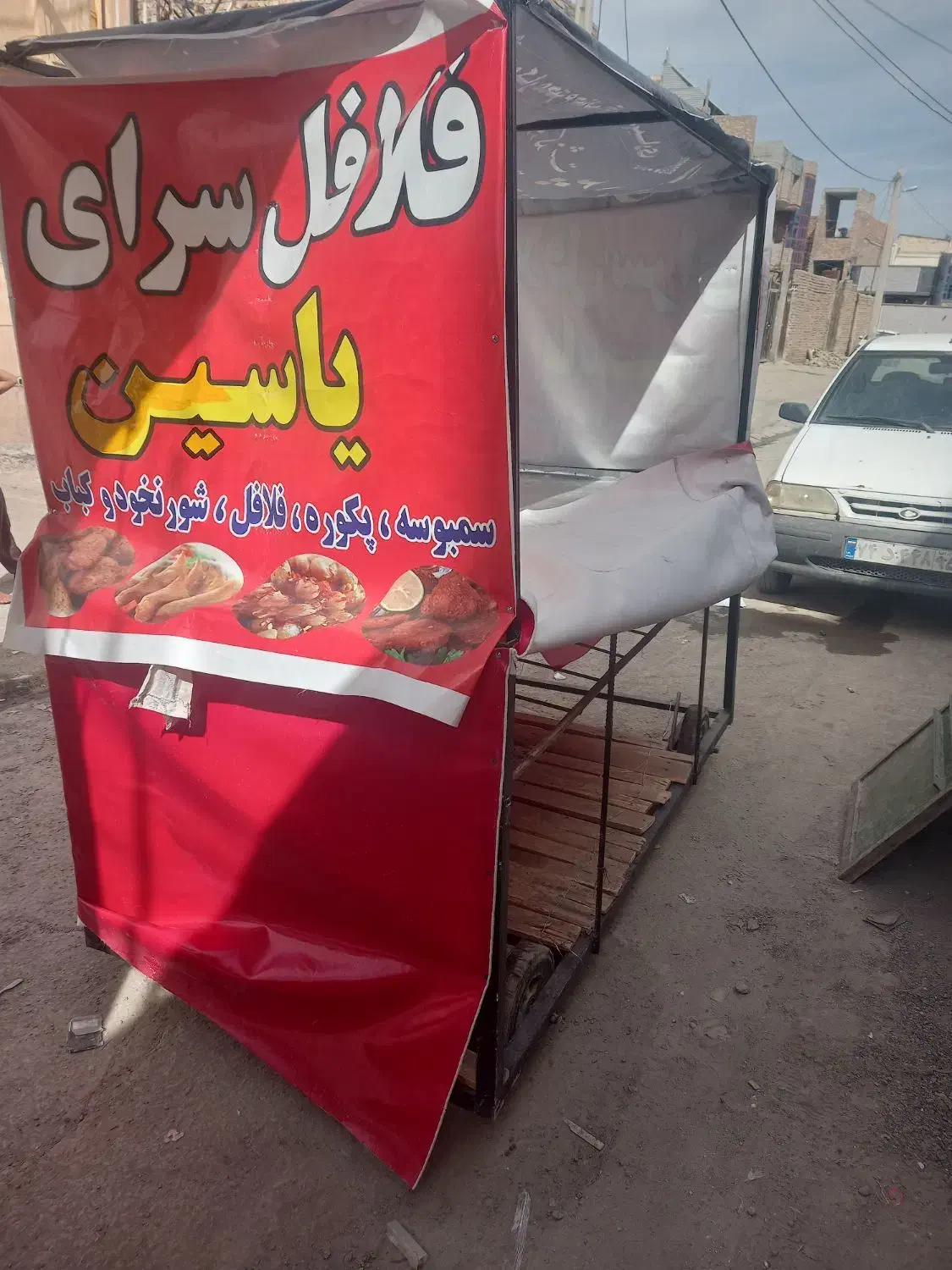 گاری‌فلافلی|کافی‌شاپ و رستوران|زاهدان, |دیوار