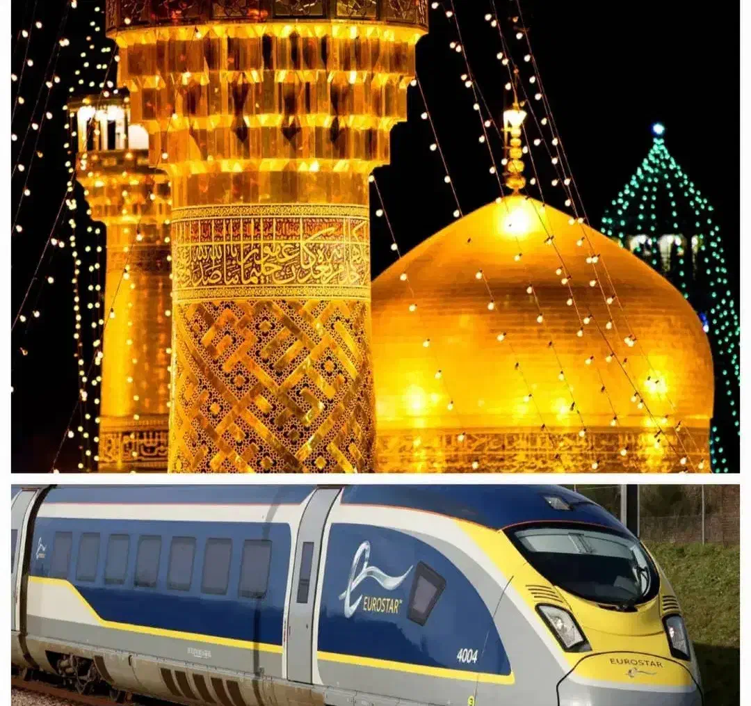 مشهدمقدس..|تور و چارتر|نسیم‌شهر, |دیوار