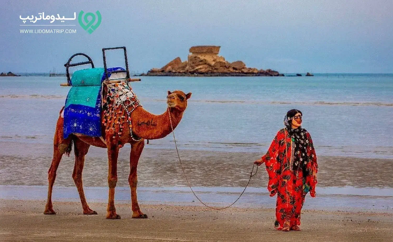 تور تفریحی گردشگری قشم|تور و چارتر|لاهیجان, گلستان|دیوار