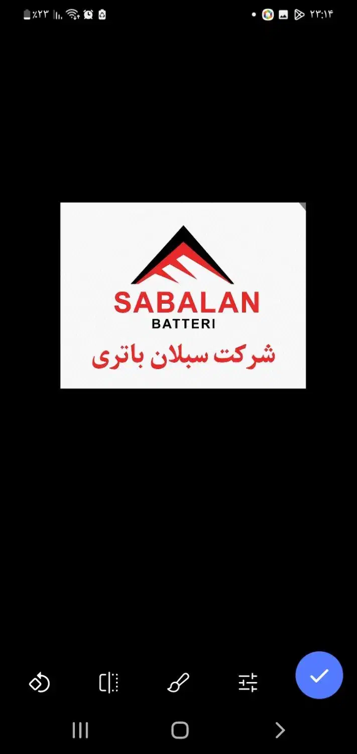 راننده ویزیتور|استخدام بازاریابی و فروش|اردبیل, |دیوار
